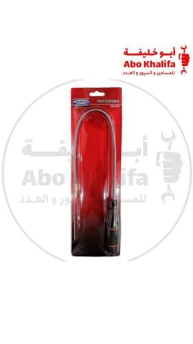 مغناطيس سسته نحيف تايوان AUTOMASTER 299-1041