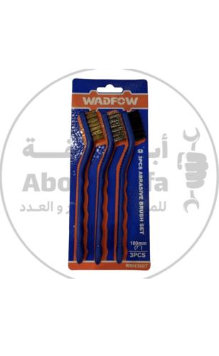 فرشة 3 قطعه صغير wadfow