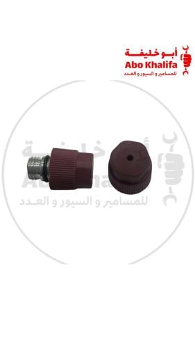 ابره فريون 134 احمر 10215