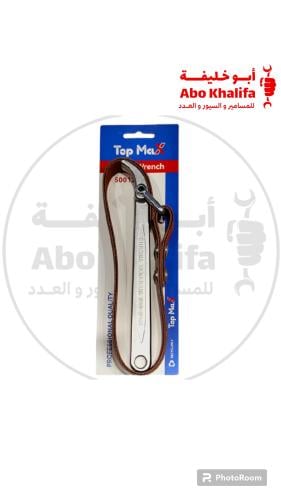 مفتاح سيفون حبل تايوان TOPMAX 500126