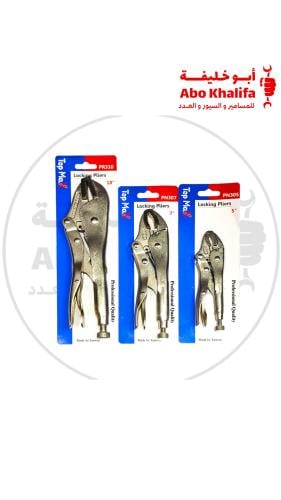 زراديه توب ماكس تايوان