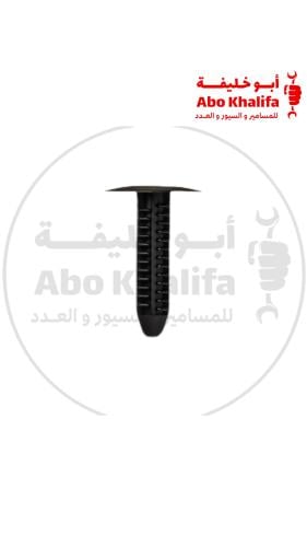 كلبس SA0185