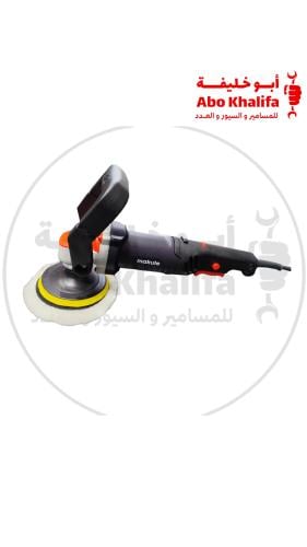 صاروخ ماكيوت تلميع 4.5 انش 850 W