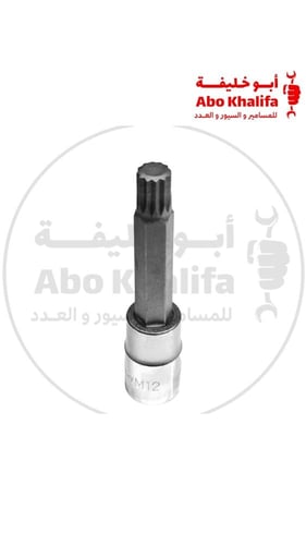 حبوب النكي مشرشر ناعم 1/2 (بالمفرد)