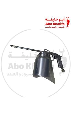 مسدس غسيل إيطالي اصلي المنيوم