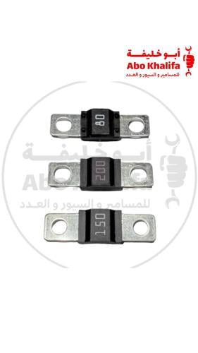 فيوز ميقا ارضي صغير