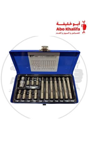 طقم النكي 15 قطعه تايوان مشرشر خشن