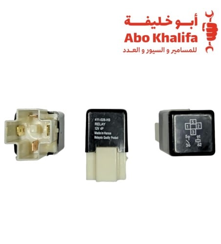 كتاوت تشغيل 4 خط اسود ماليزي