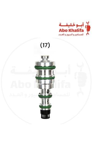 حساس كمبروسر المنيوم 4 ربلات برتقالي BL-C017G