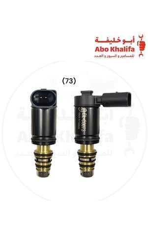 حساس كمبروسر جولف فولكس واجن اروبي .. تايوان BL-C0...