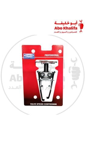 زرقينة فك جلد بلوف تايوان