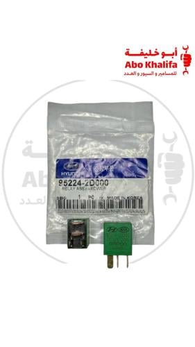 95224-2D000 كتاوت مكيف هيونداي اخضر اصلي