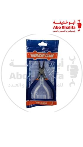 زراديه تيله صغير 4.5 انش WADFOW WPL0956