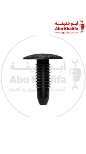 كلبس SA0235