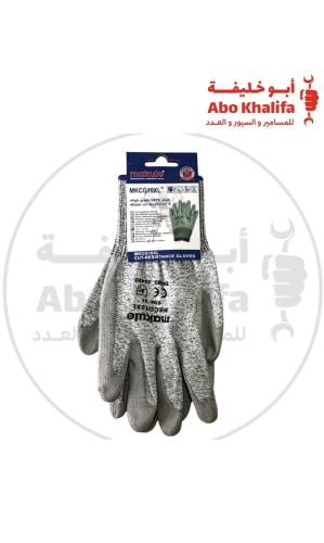 قفاز عاليه الجوده مقاومه للقطع ماكيوت (زوج)
