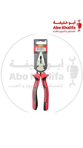 زراديه عادي مانسرفور 8 انش