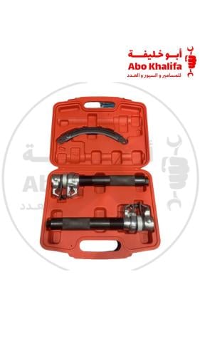 زرقينه يايات YZ-7023