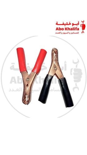 طقم يد اشتراك تايوان مقاس وسط PIC-11193-Q