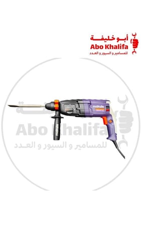 دريل هلتي 800 واط 26m HD001 ماكيوت