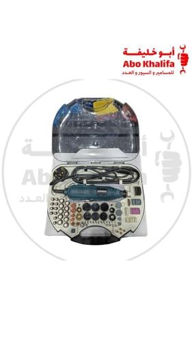 دريل جلخ كهرباء مع الاكسسوارات EUROMAX 180W