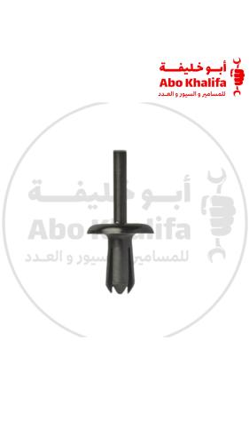 كلبس برشام بلاستيك SA0130