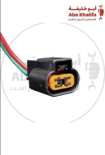 فيش كمبروسر هيونداي برتقالي 2 خط SR-52