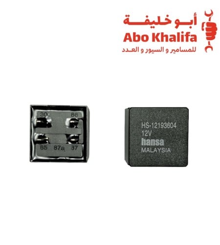 كتاوت مكيف امريكي مربع 4 خط صناعه ماليزي