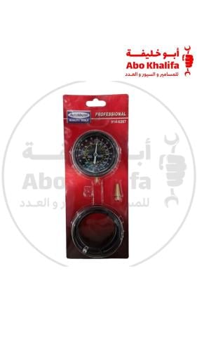 ساعة ضغط بنزين تايوان AUTOMASTER 6287