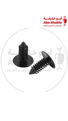 كلبس فرشه وسط SA0001