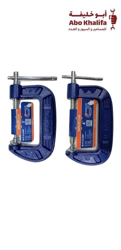 ملزمة تثبيت WADFOW