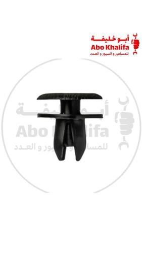 كلبس SA0177