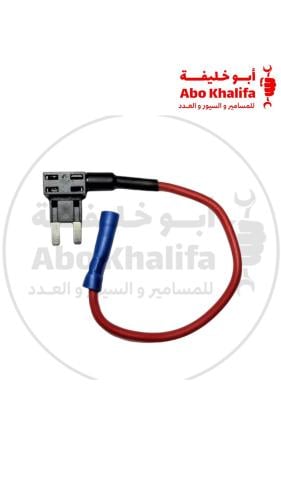 توصيلة فيوز مقاس وسط تايوان
