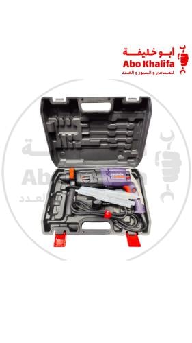 دريل هلتي 800 واط 26m HD001 ماكيوت