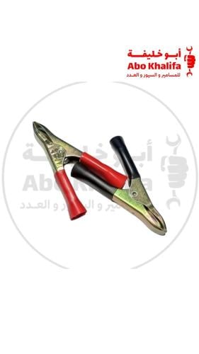طقم يد اشتراك صغير تايوان