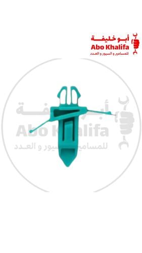 كلبس رفرف برادو ازرق SA0304