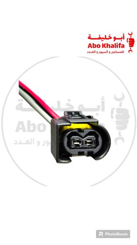 فيش حساس كرنك اودي / دينمو H1 هيونداي