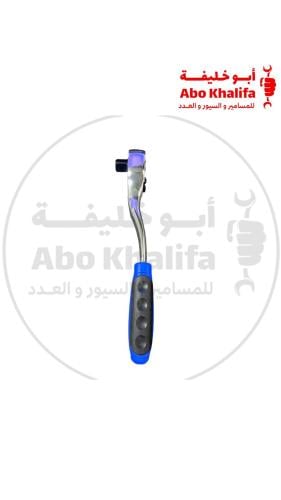 يد تماتيك كبير 1/2 مائل تايوان TOP MAX