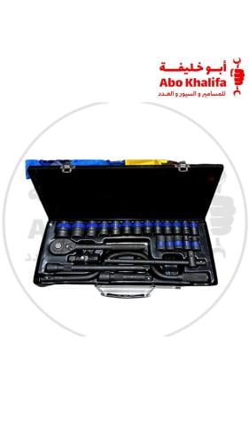 طقم حبوب اوتوماتيك 1/2 اسود صلب 24 قطعه