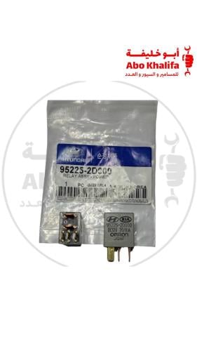 95225-2D000 كتاوت مكيف 5خط هيونداي جديد رصاصي