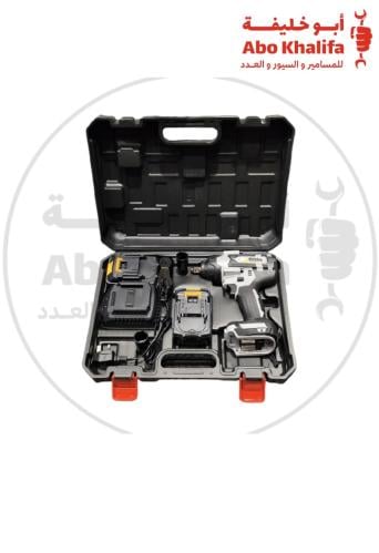 الدريل الخارق من bisso