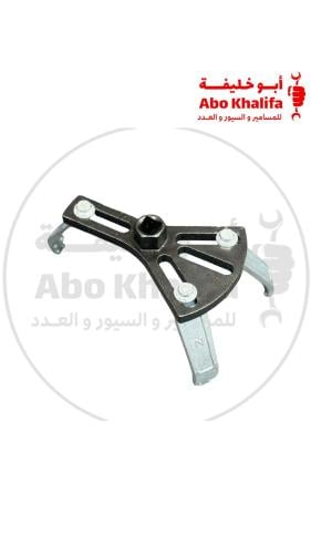 زرقينه غطاء طرمبة البنزين YZ-0017