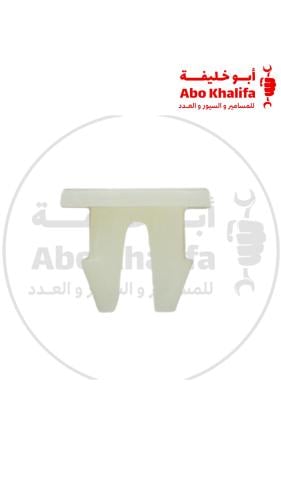 كلبس SA0214