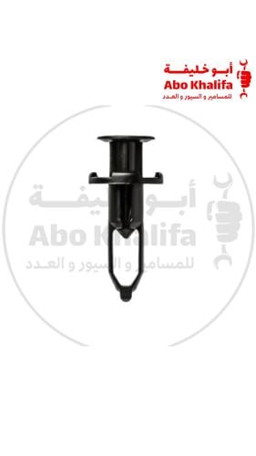 كلبس صدام كامري SA0063