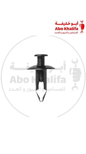 كلبس SA0143