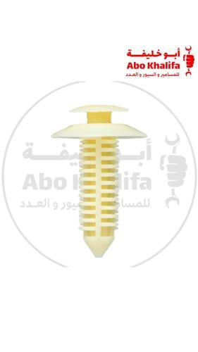 كلبس SA0140