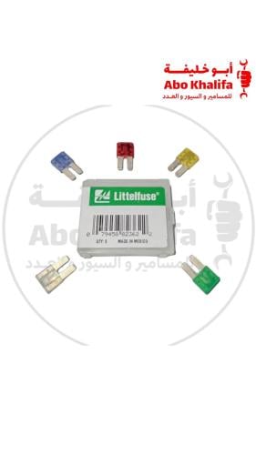 علبة فيوز مشكل 5قطع وسط جديد امريكي