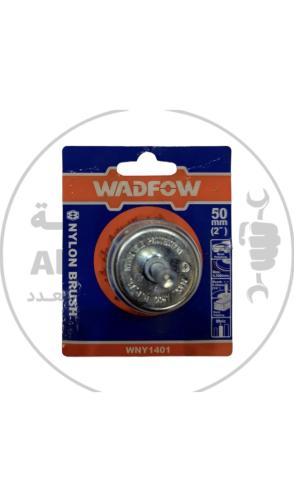 فرشه دريل WADFOW احمر 2انش