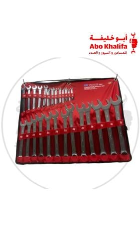 طقم مفتاح مشترك 26 قطعه HQ