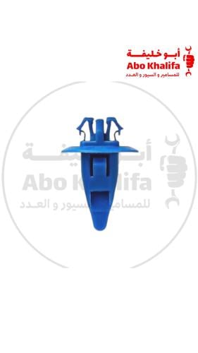كلبس رفرف تويوتا ازرق كبير SA0077