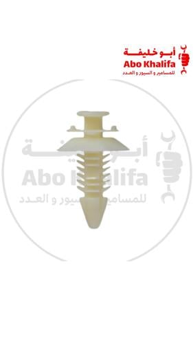 كلبس SA0117
